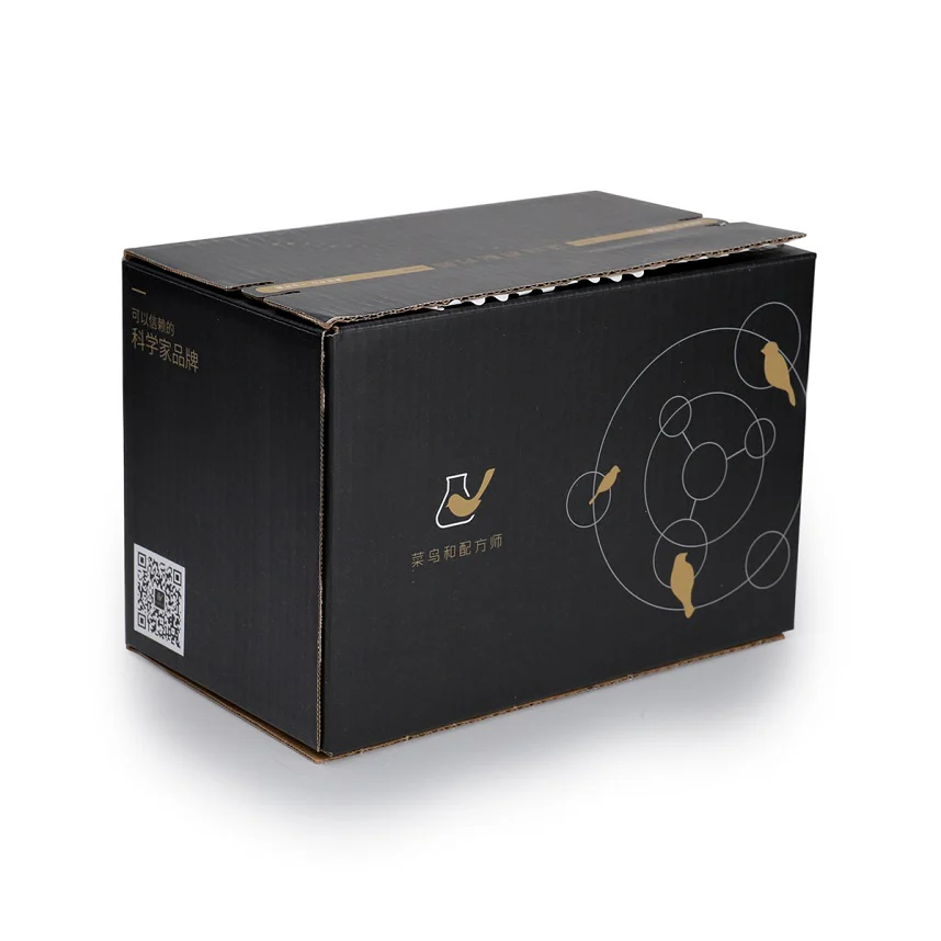 Corrugated Zipper Box
