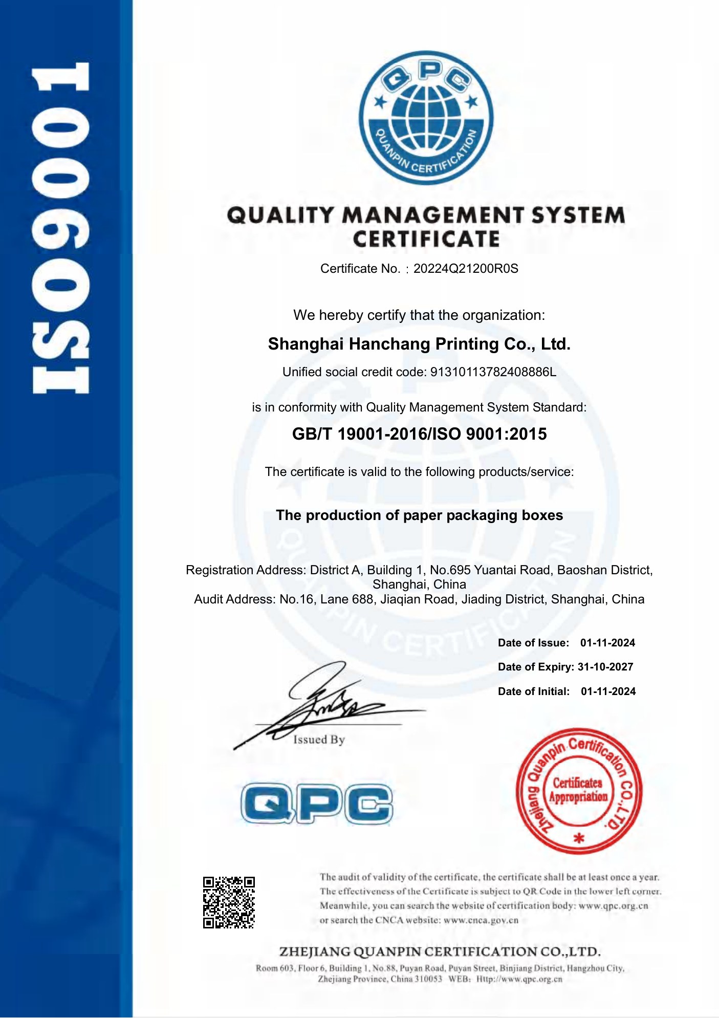 ISO 9001:2015 certificate image preview for Shanghai Hanchang Printing Co., Ltd., valid through 2027-10-31