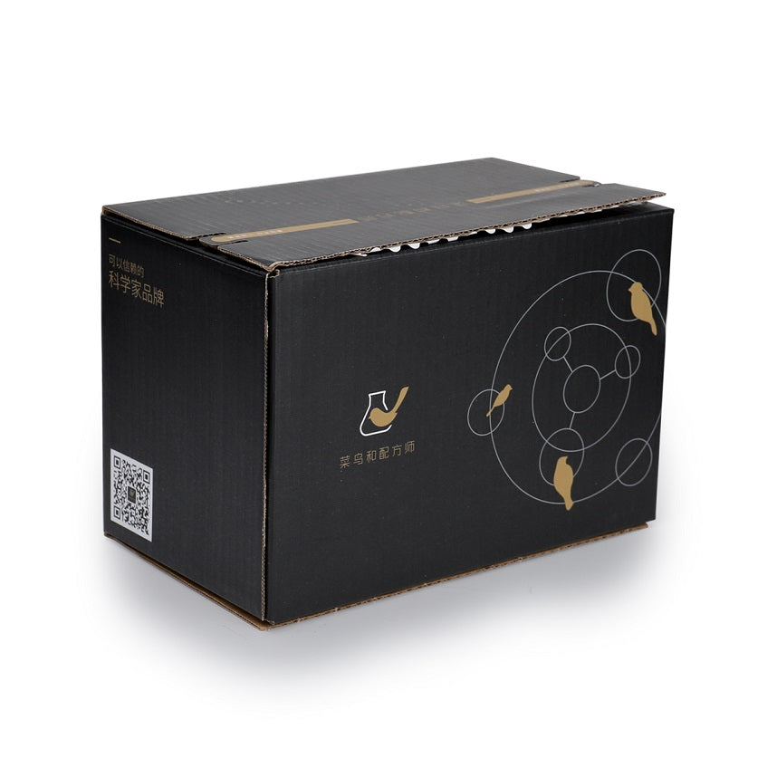 Corrugated Zipper Box